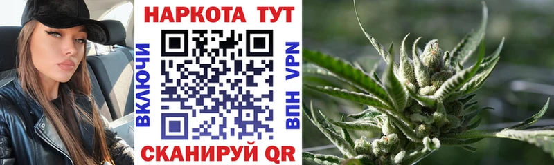 Наркошоп купить ГАШ  КЕТАМИН  МЕТАМФЕТАМИН  Мефедрон  COCAIN  Марихуана  APVP  АМФ  Холм