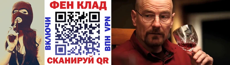 Купить где  Холм  АМФ Premium 