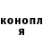 Кетамин VHQ Ballet Belle