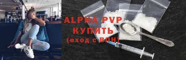 мескалин Дмитров