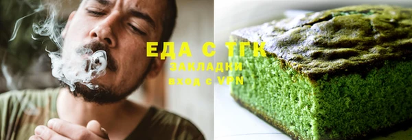 дмт Дмитриев