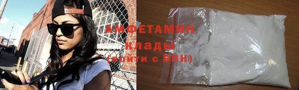мескалин Дмитров