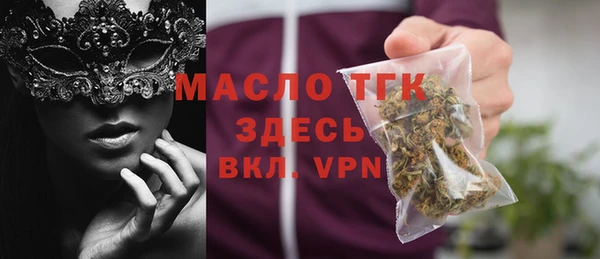 мескалин Дмитров
