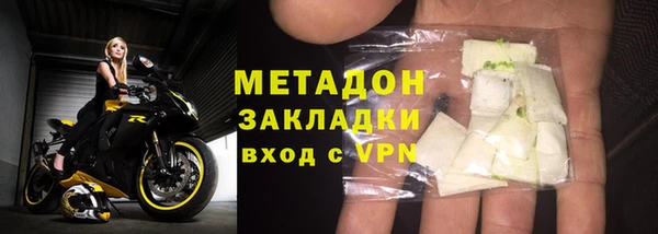мескалин Дмитров