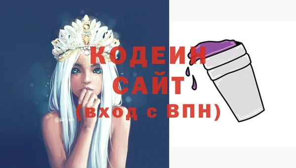 метадон Елабуга