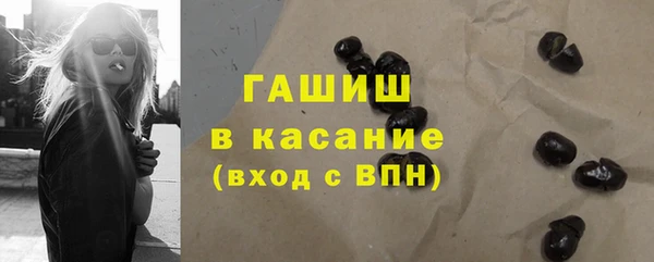 мескалин Дмитров