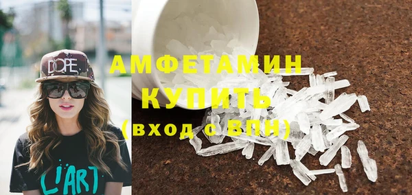 мескалин Дмитров