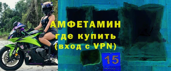 мескалин Дмитров