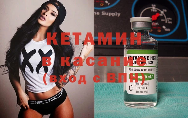 дмт Дмитриев