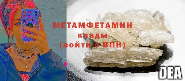 дмт Дмитриев