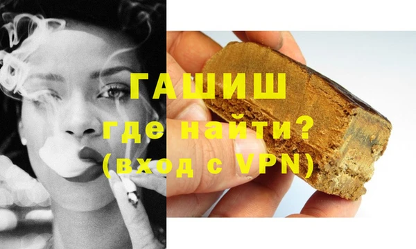 мескалин Дмитров