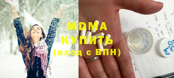 мескалин Дмитров