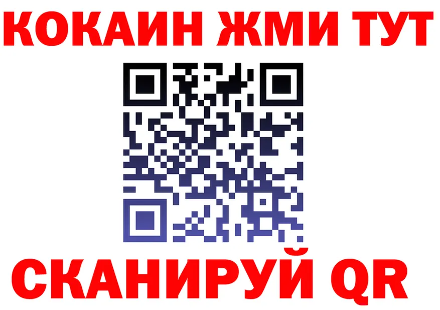 А ПВП мука зеркало это OMG Холм